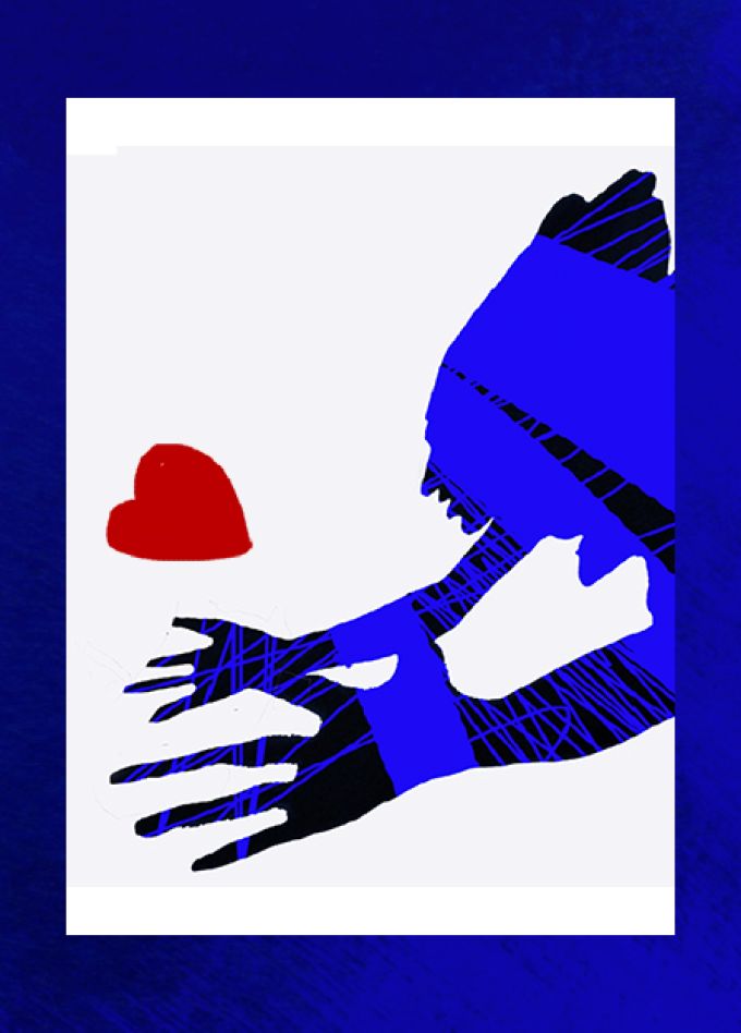 Синее чудовище