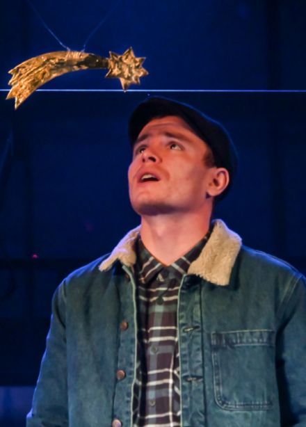 Я - Метеорит