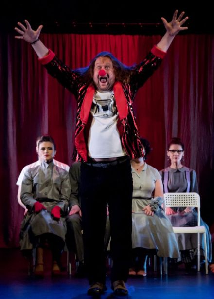 Третья Голова