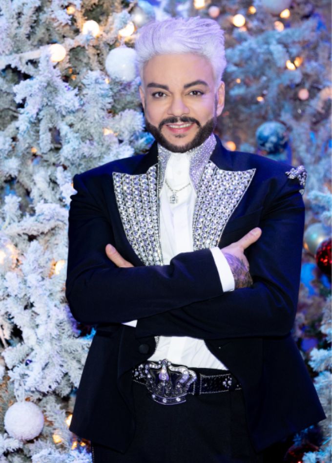 Филипп Киркоров