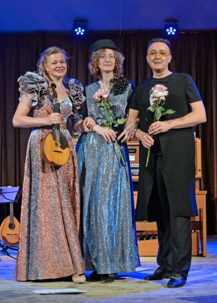 Концерт «Мастер и мандолина»