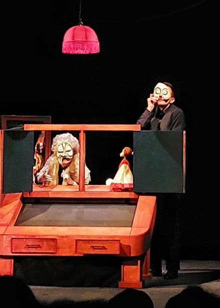 Спектакль «Пиковая дама»