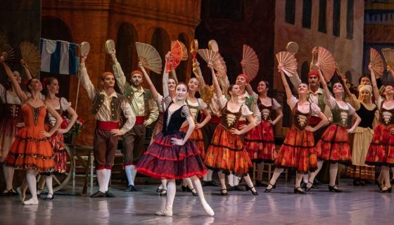 Балет «Дон Кихот»