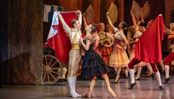 Балет «Дон Кихот»