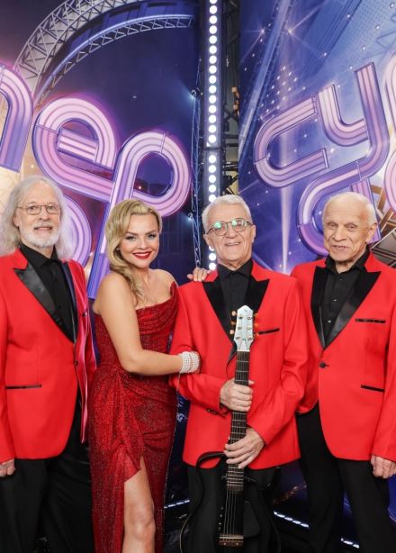 ВИА «Поющие гитары»