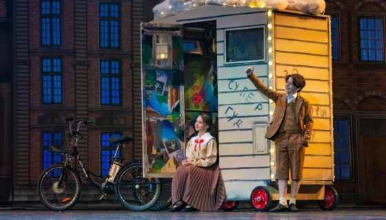 Мюзикл «Мэри Поппинс, до свидания»