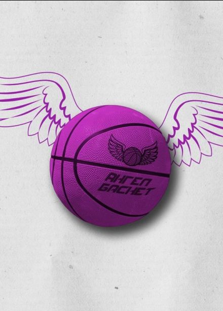 Турнир «АнгелБаскет»