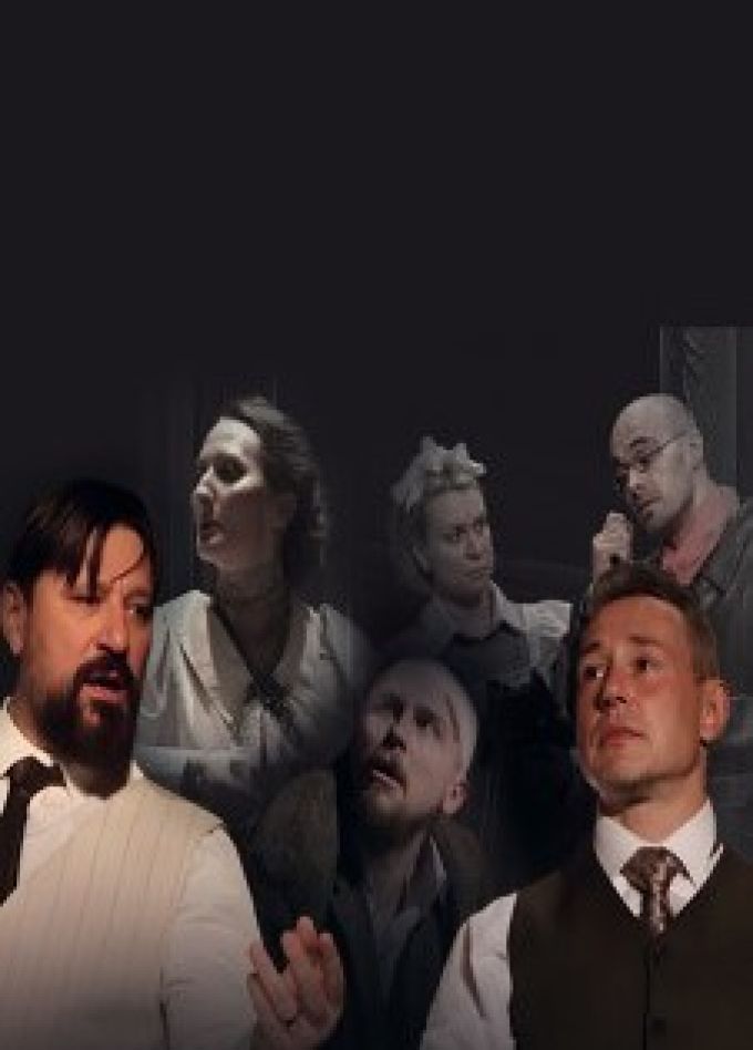 Спектакль «Собачье сердце», Миасс