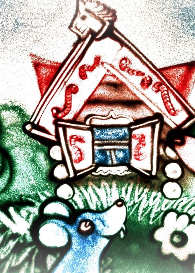 Терем-теремок