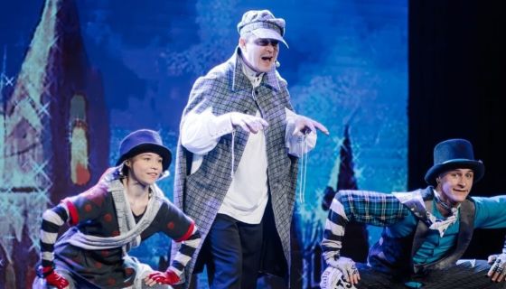 Спектакль «Проснись и пой!»