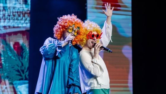 Спектакль «Проснись и пой!»