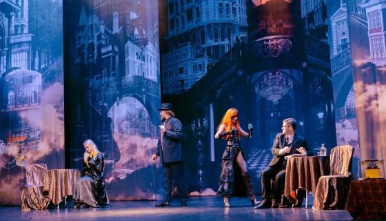 Спектакль «Мастер и Маргарита», Копейск