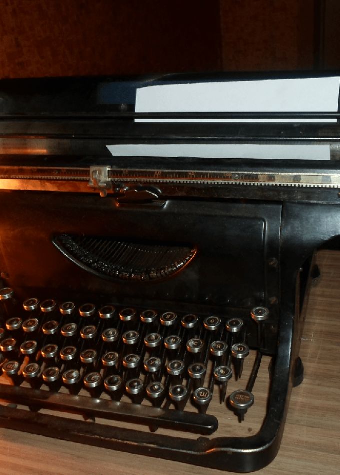 Ходячий замок