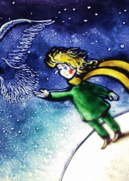 Маленький принц