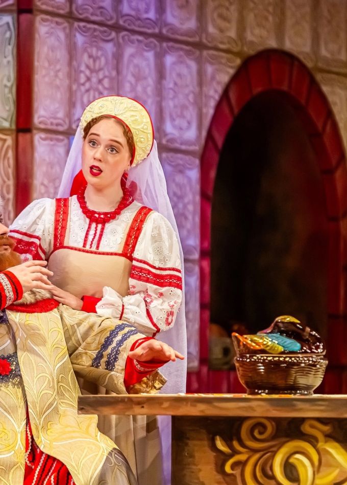 Царевна Несмеяна