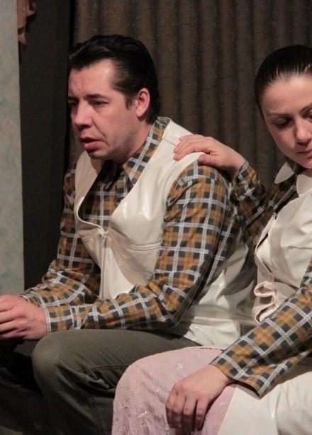 Жизнь человеков