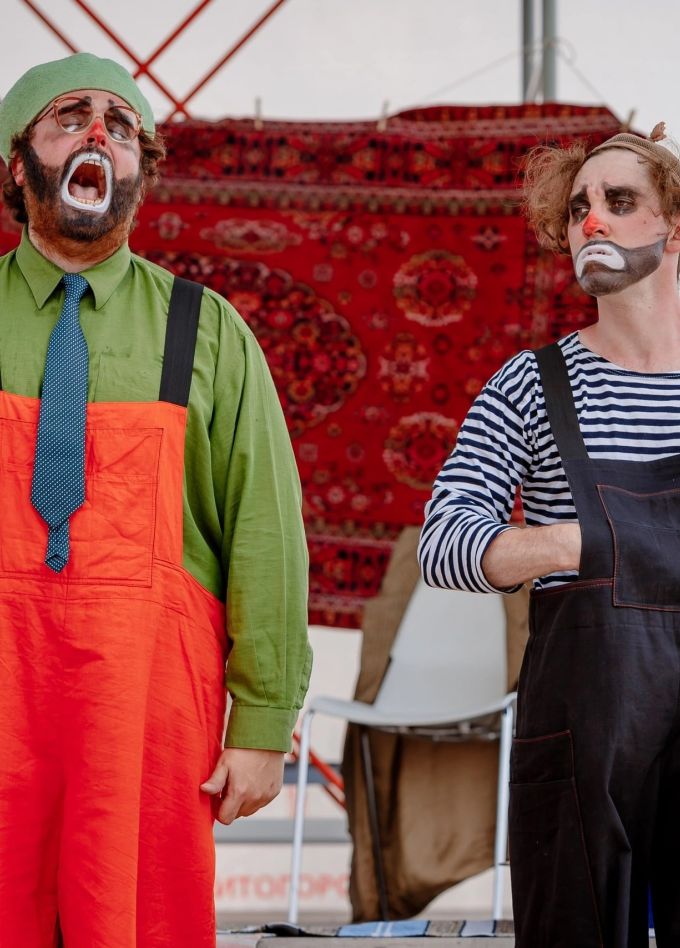 Бабайки, или Не то