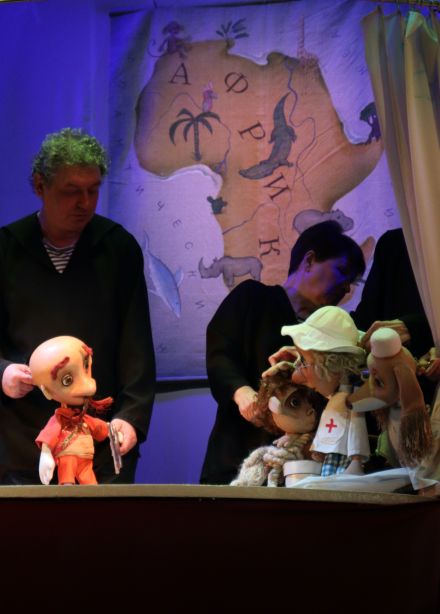 Бармалей против Айболита