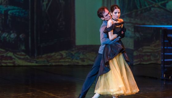 Балет «Анна Каренина»