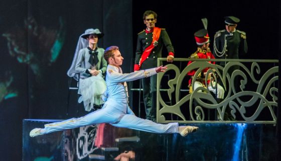 Балет «Анна Каренина»