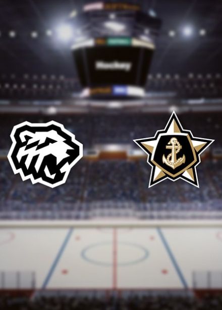 Хоккей. ХК «Трактор» — ХК «Адмирал»