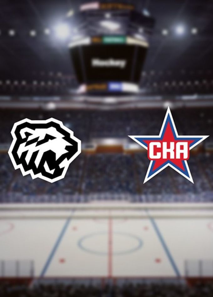 Хоккей. ХК «Трактор» — ХК «СКА»