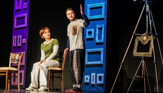 Спектакль «Сёстры»