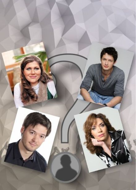 Спектакль «Я вернулась»