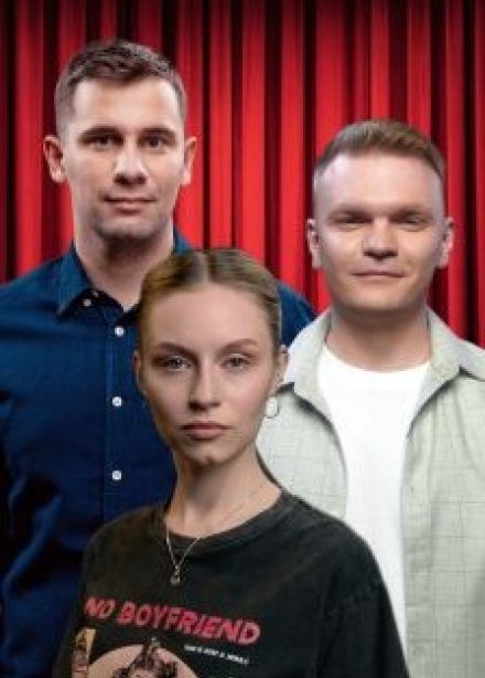 Игорь Пименов, Миша Переходько и Валерия Денисова. Стендап