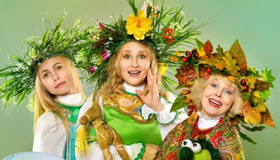 Спектакль «Лесные сказки»