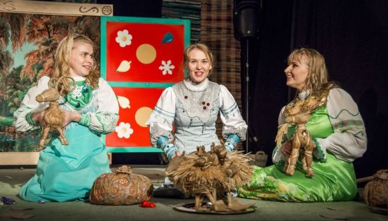 Спектакль «Лесные сказки»