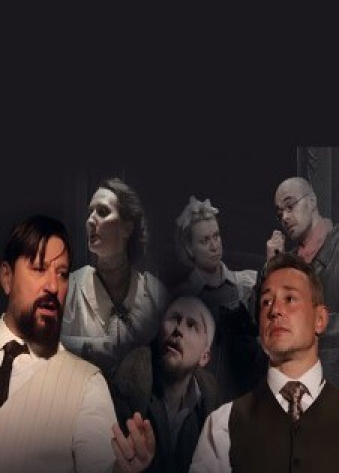 Спектакль «Собачье сердце», Чебаркуль