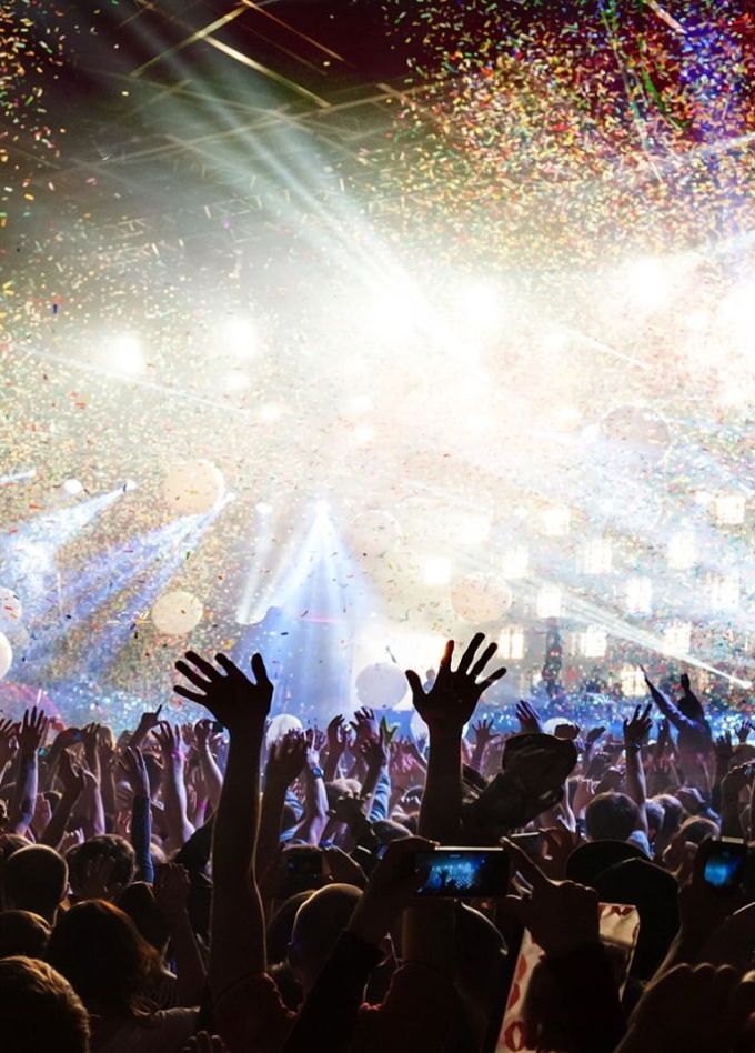 Татарская народная дискотека