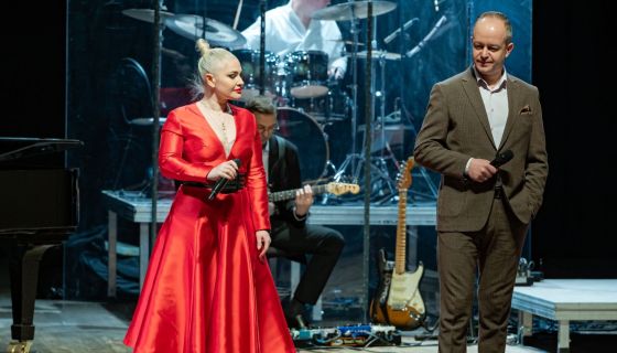 Концерт «А белый лебедь на пруду...»