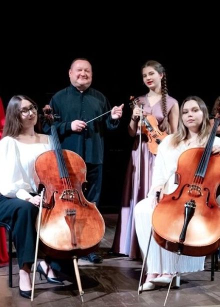 Концерт «Времена года в Буэнос-Айресе»