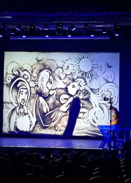 Сказка о золотой рыбке