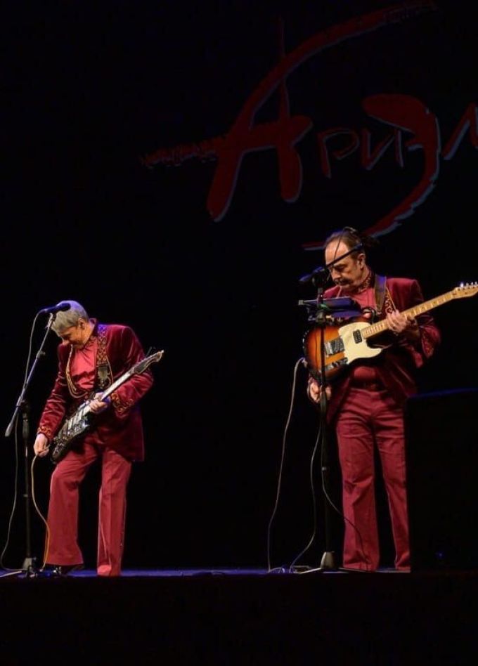 Ансамбль «Ариэль»