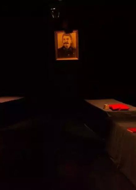 Спектакль «Военный режим»