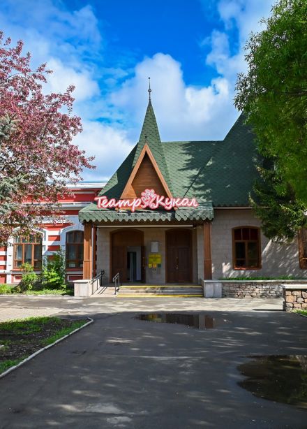 Актёры