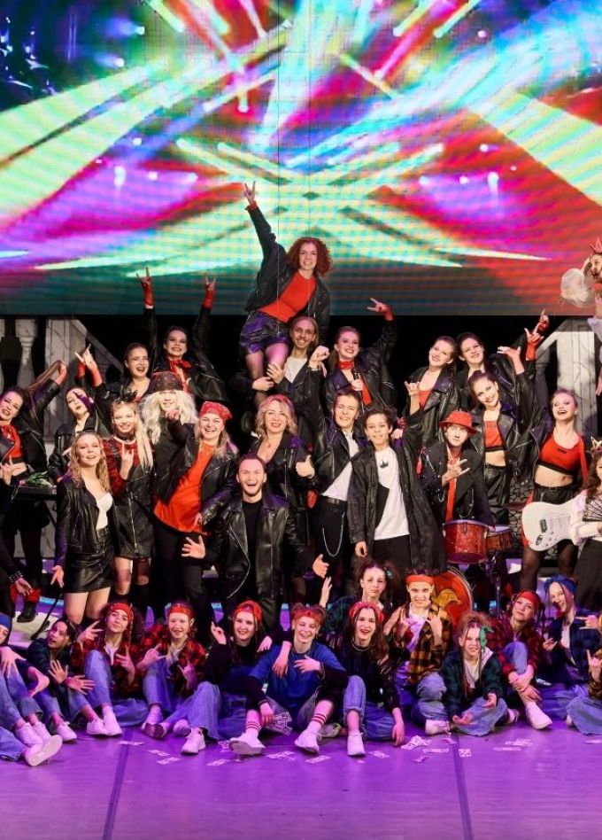 Музыкальный спектакль «Бременские музыканты». Рок-версия