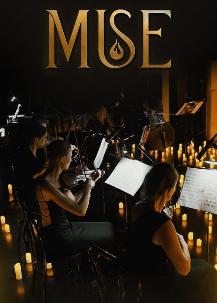 Оркестр «Muse» при свечах